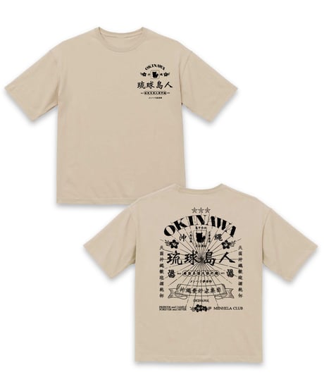 OKINAWA CITY T-SHIRT