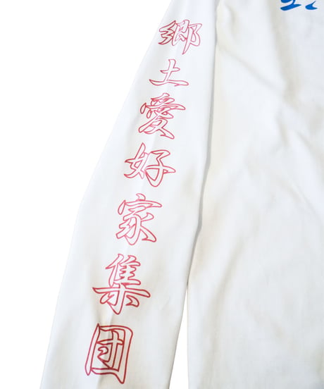 TOKYO NAKAMEGURO L/S TEE