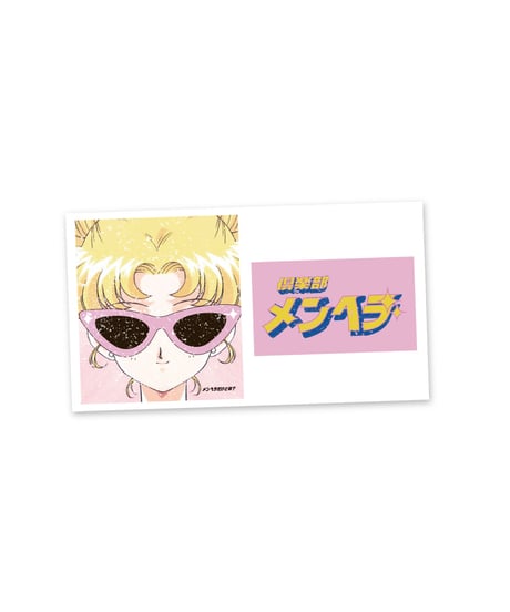 ANIMATION GIRL L/S Tee