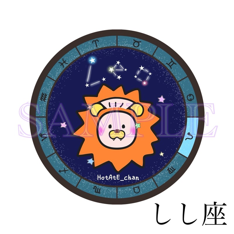 星川翡翠　缶バッジ　12点セット② VS AMBIVALENZ THE BEST ハート缶バッジコレクション セットA