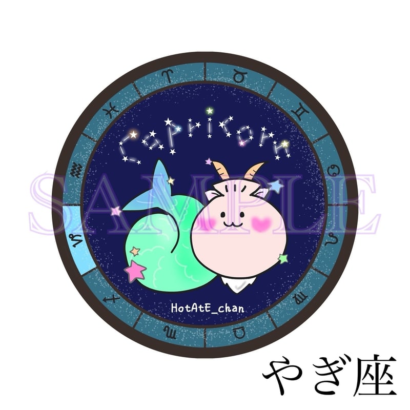 缶バッジ12点 アンプタックカラーズ まぜ太 缶バッジ 12個 - メルカリ