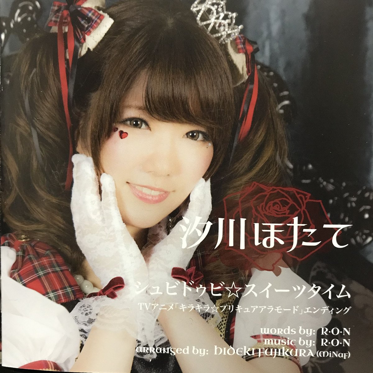 SWEET SEASON〈4枚組〉 SWEET SEASON スウィート・シーズン (4枚組BOX) [DVD]