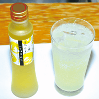 加賀柚子みつ【常温または冷蔵便商品】