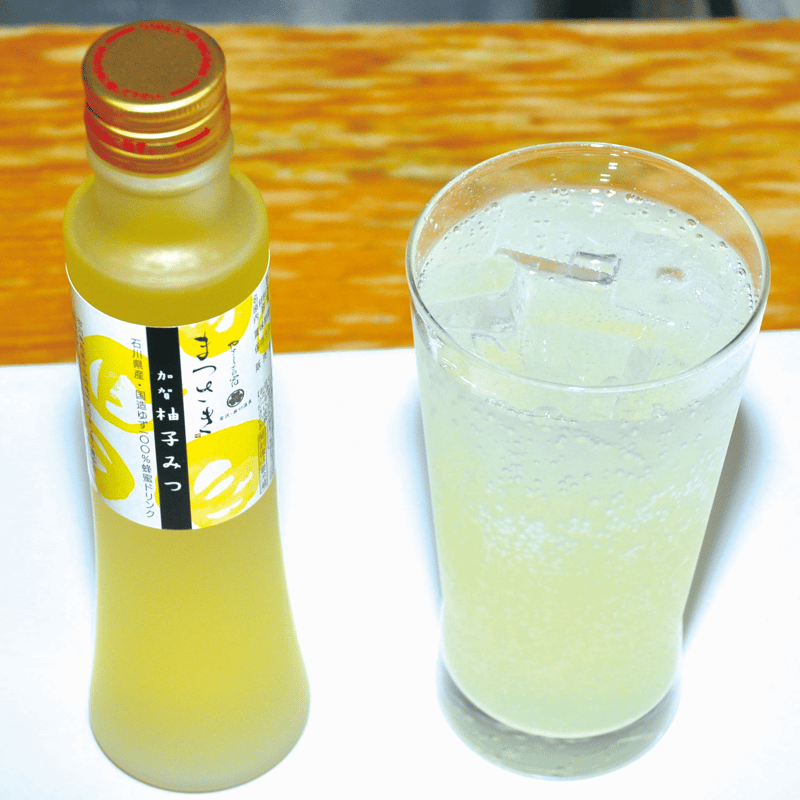 加賀柚子みつ【常温または冷蔵便商品】 | まつさきのお台所