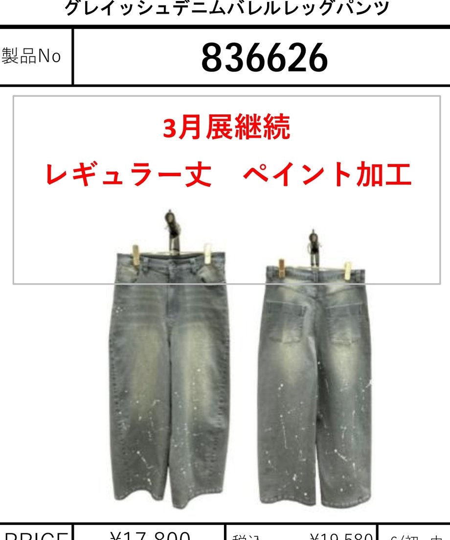 69aa5063be2d1215e6ce65c4