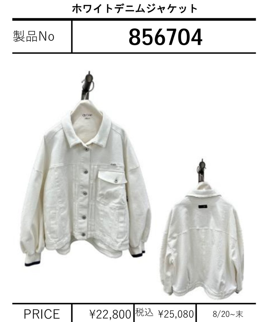 6a016ef99300a919663e969b