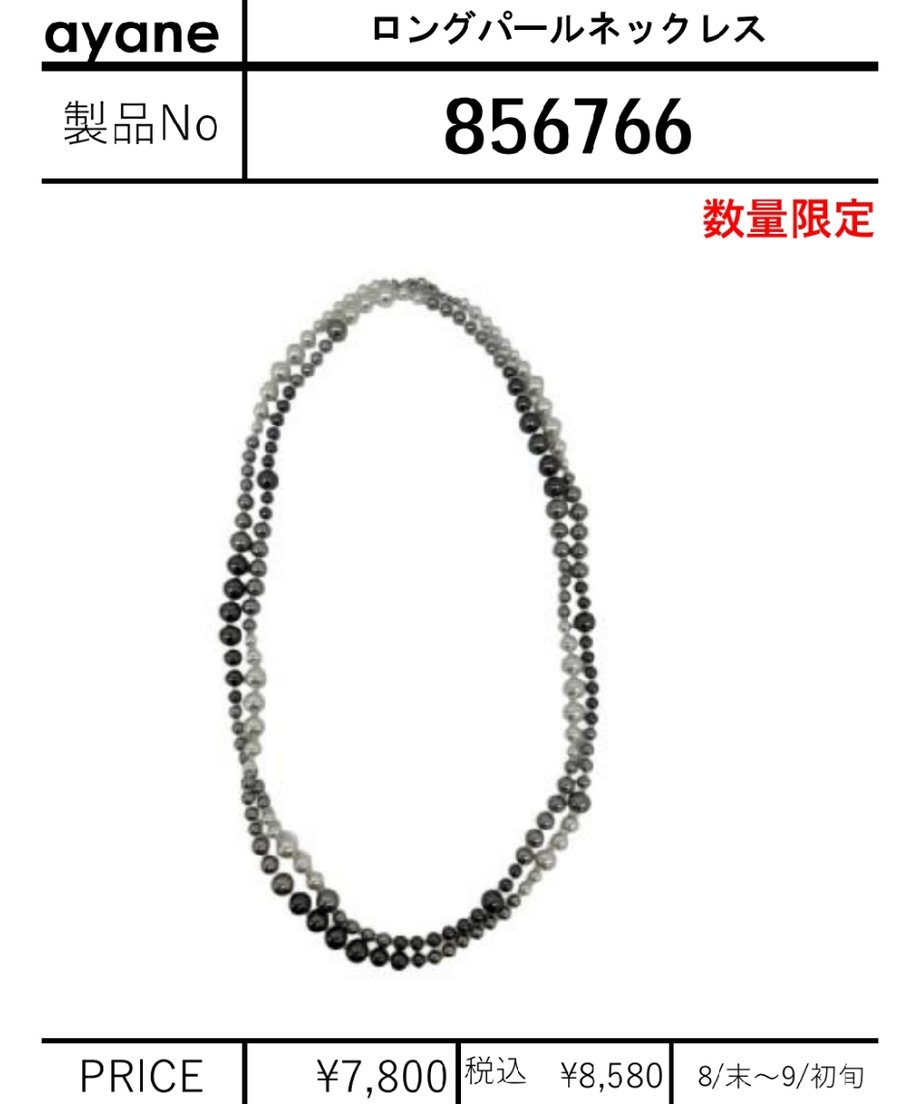 69fc1fee324c3645a4836b2e
