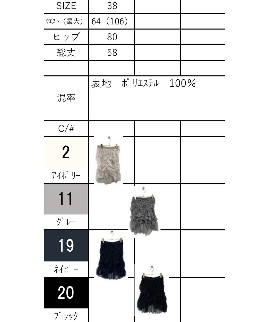 6a02789383d26a139ae48dc9