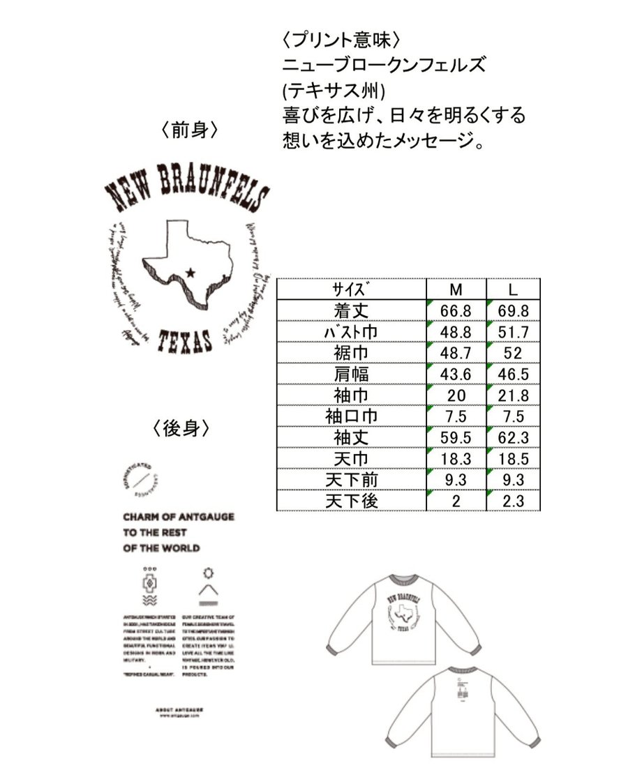 6a06b0777cf6bd1a5b9aacf3