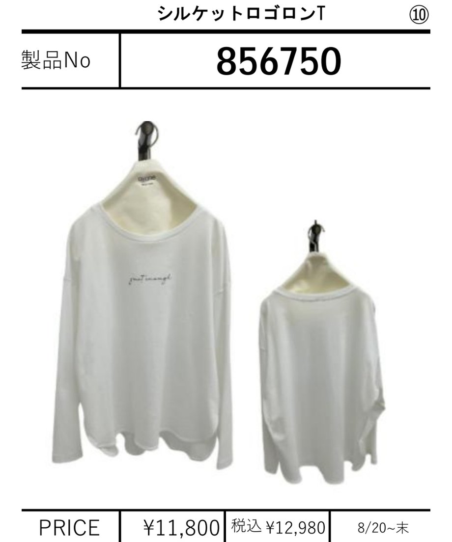 6a028d606891193ea18733e7