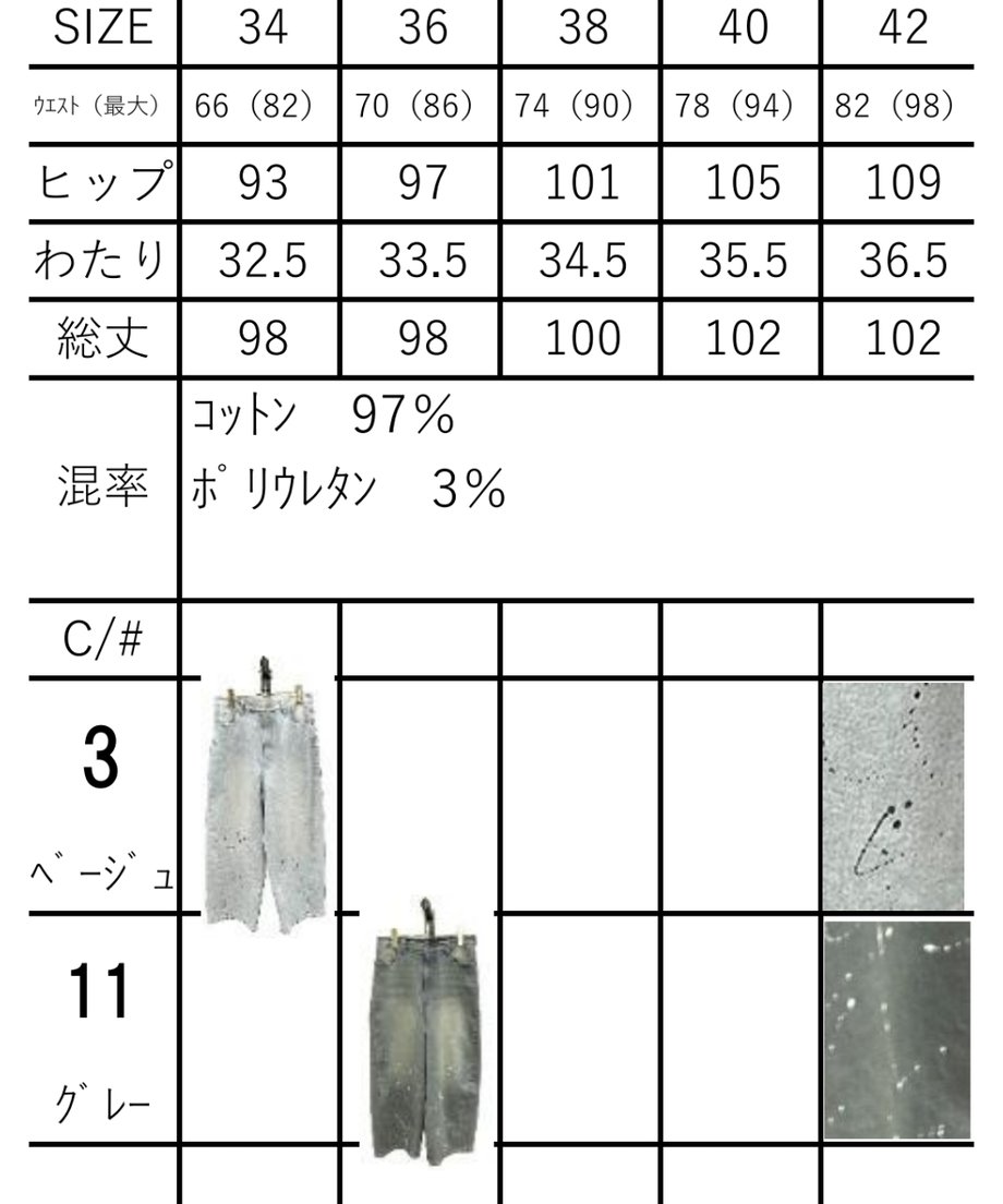 69aa5063be2d1215e6ce65c4
