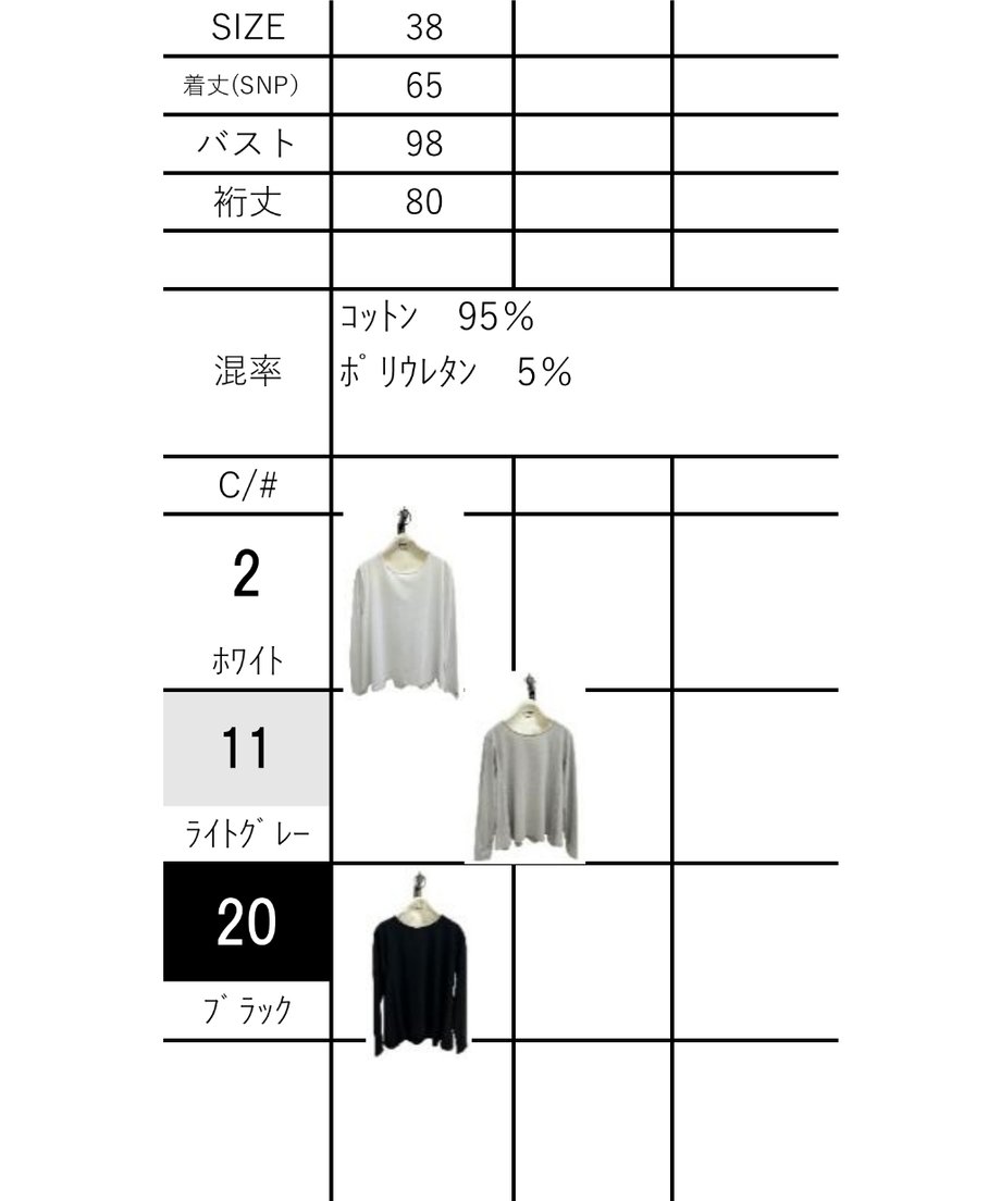 69fc1d384e941c385471467e