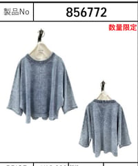 数量限定【ayane】　ストーンウォッシュプルオーバー　856772