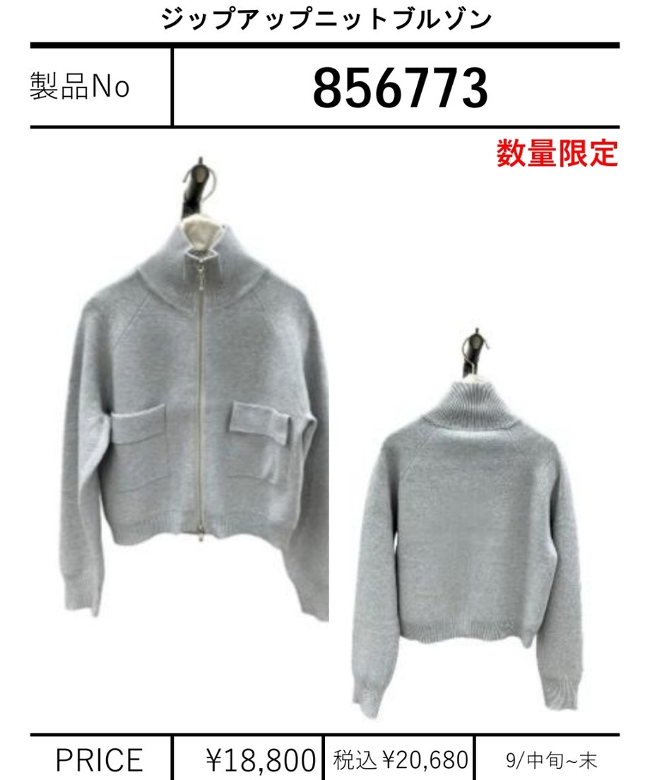 69fc22106d819c568861e9db