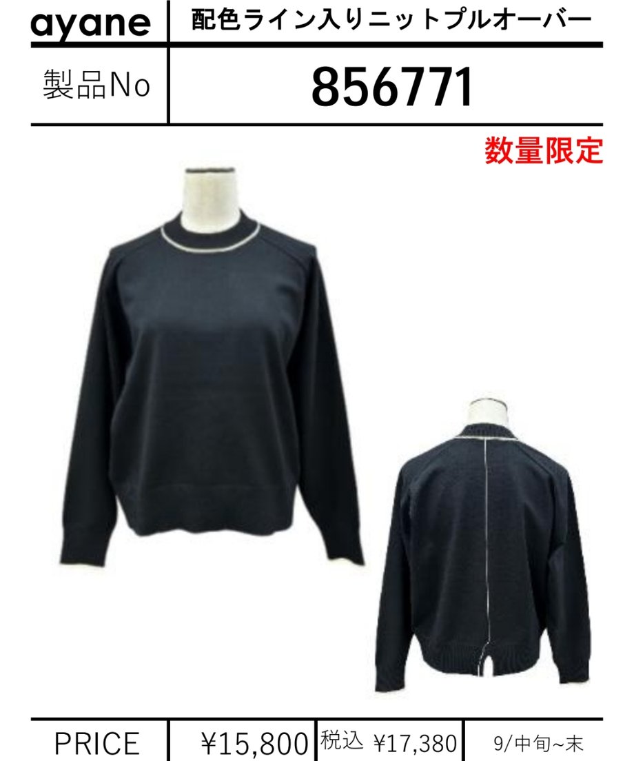 69fc210245021c5288a4e6dc