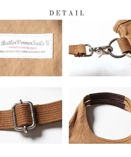 Butler Verner Sails｜2wayコットンバッグ