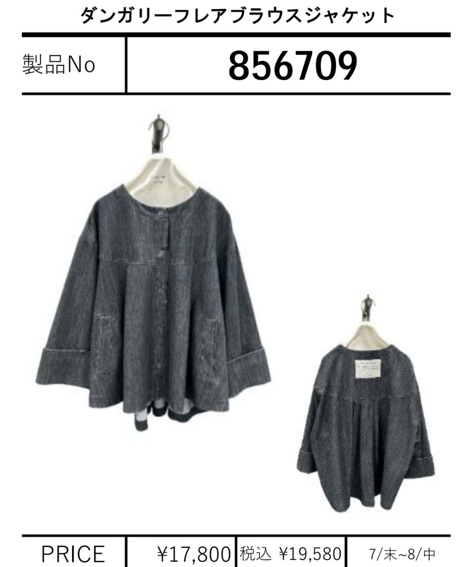 6a017141b354bf2347d37d0d