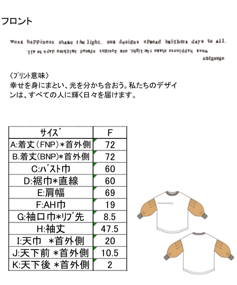 69afb008e14cf8088143daad