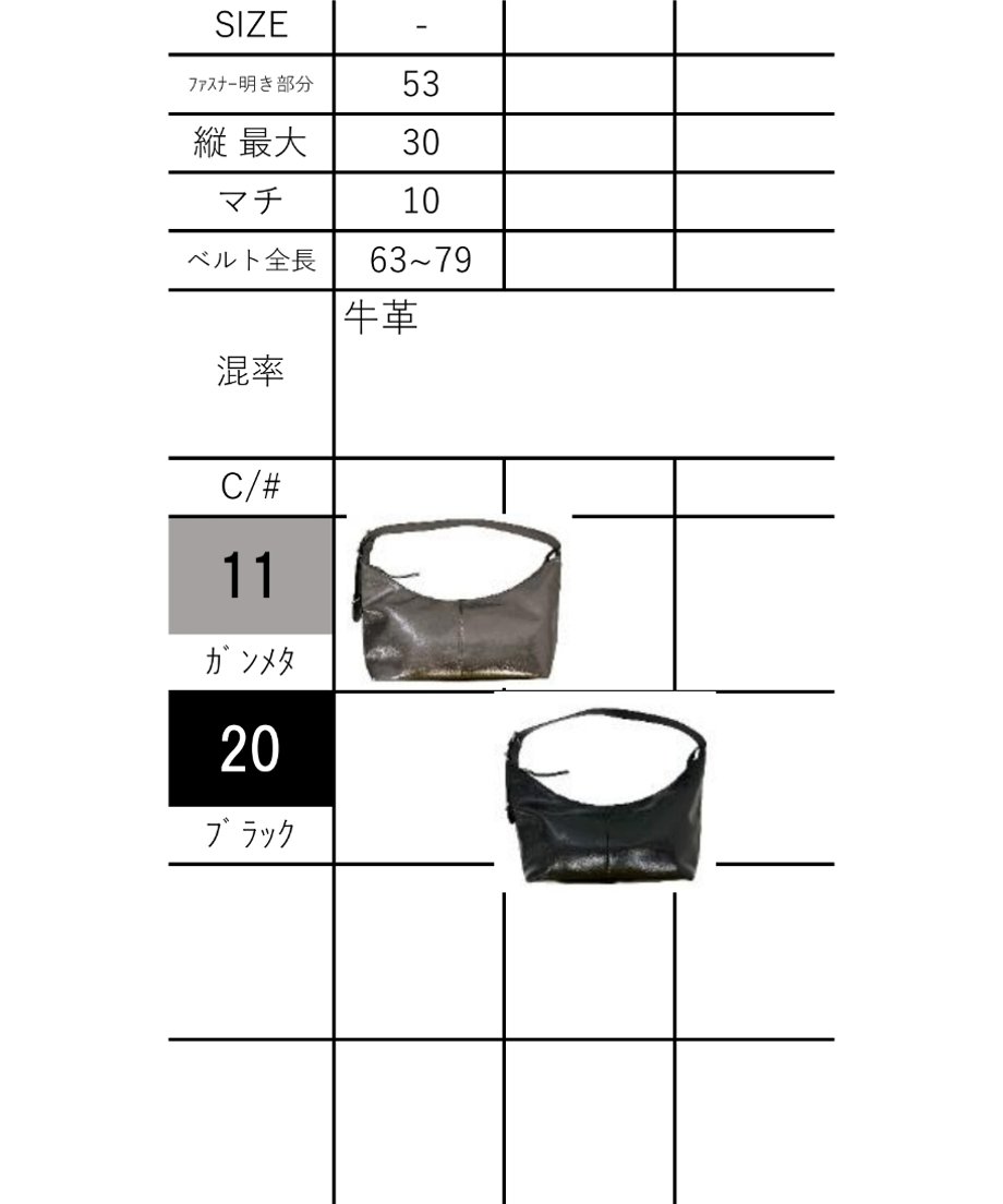 69fc1f7b1d2b9a461b972786