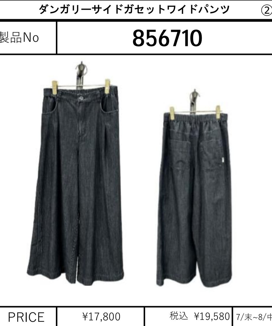 6a0172b5b354bf2a4ed37cf5