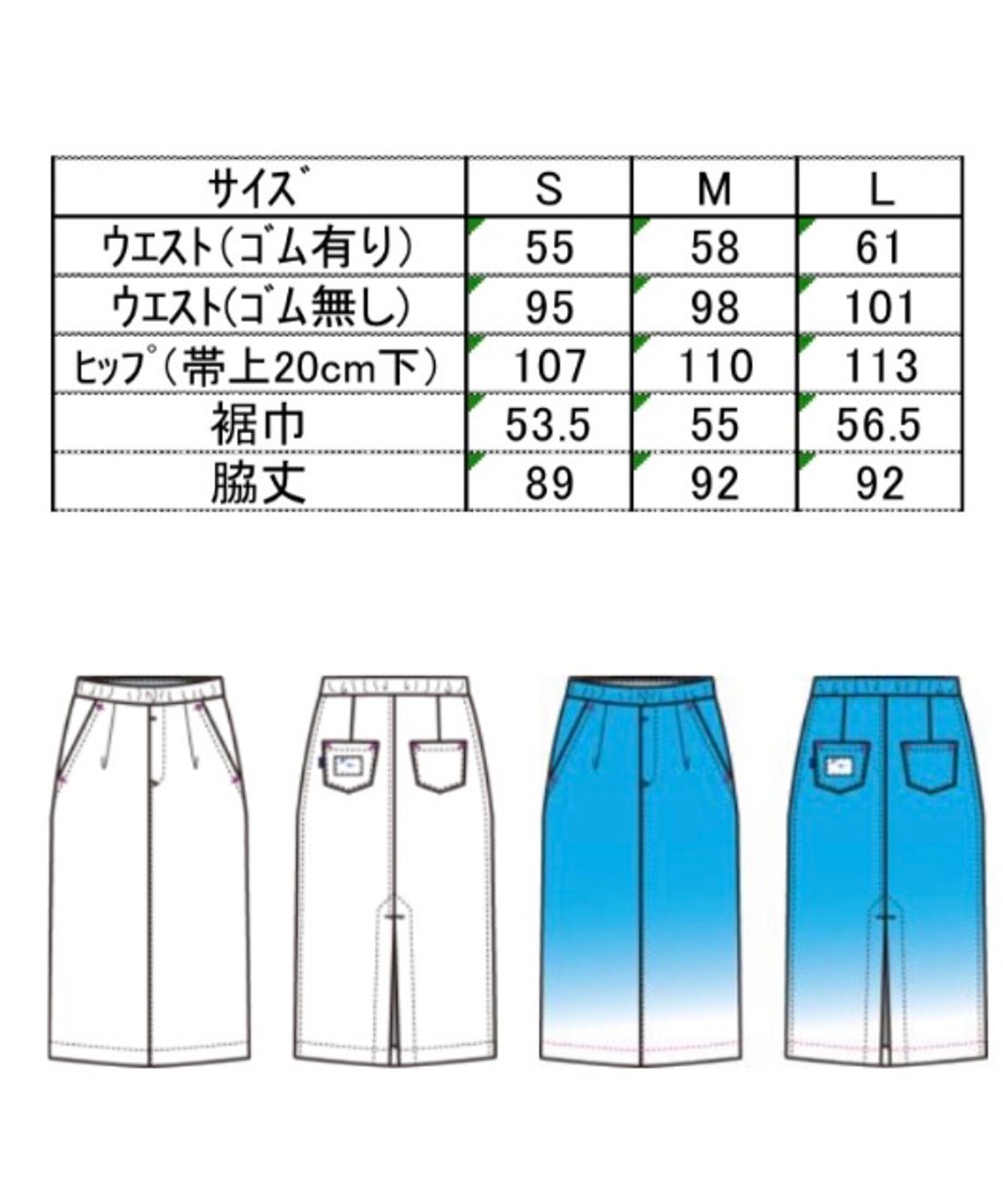 696f7d5a3cea4a75fcc25af2