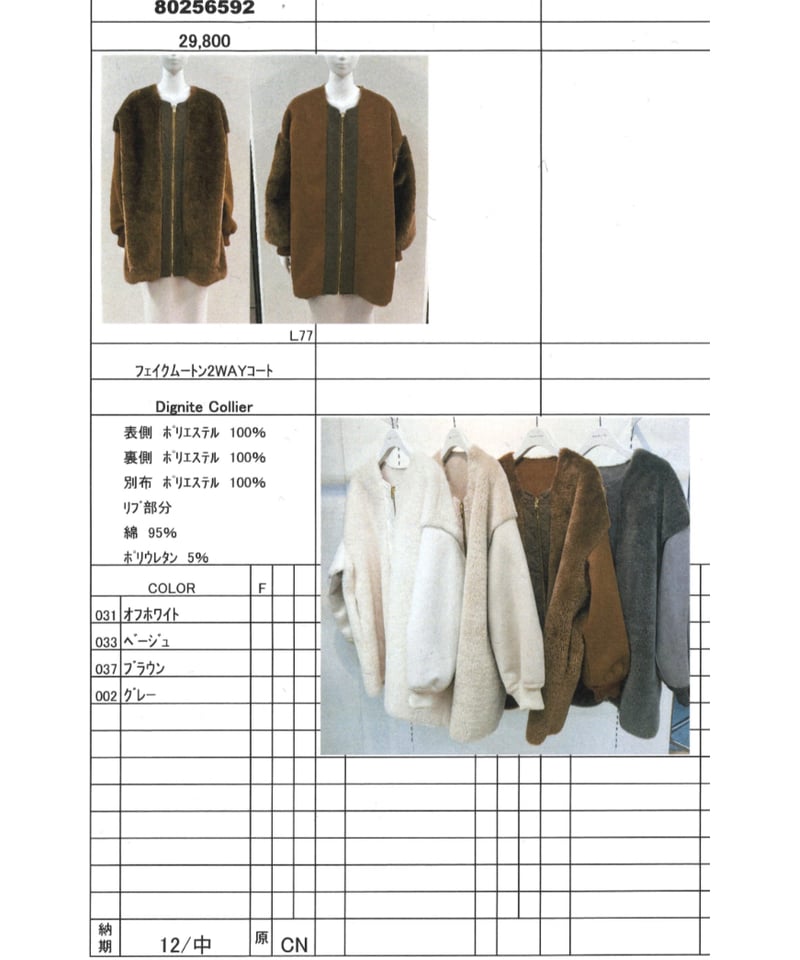 家庭用高周波美容機器　ハイパーミニ　家庭用インディバ 家庭用高周波美容機器 ハイパーミニ 家庭用インディバ