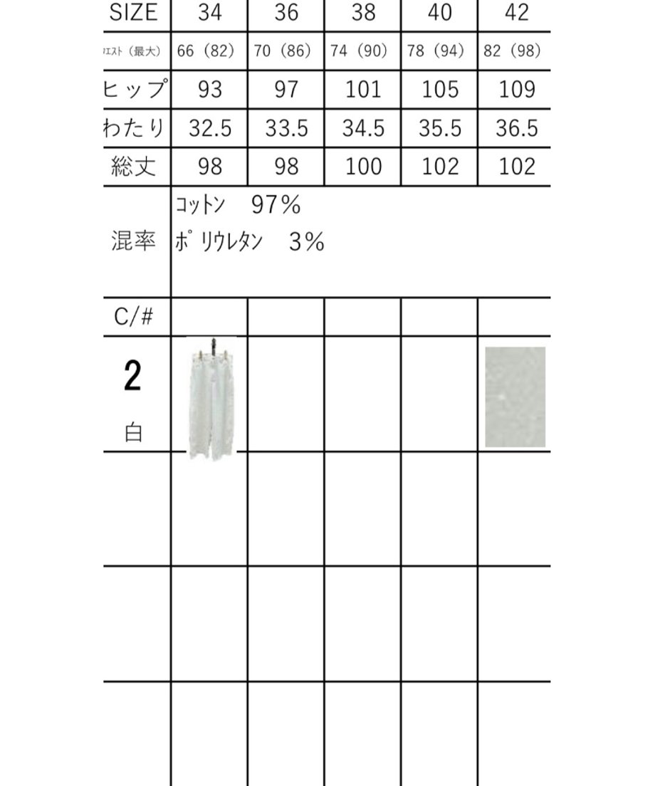 69aa468091832520bcf0b114