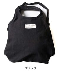 Butler Verner Sails｜2wayコットンバッグ