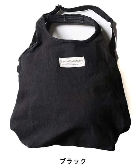 Butler Verner Sails｜2wayコットンバッグ