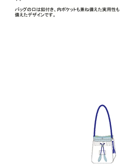 【ANTGAUGE】  デニム×ファーショルダーバッグ　AG057
