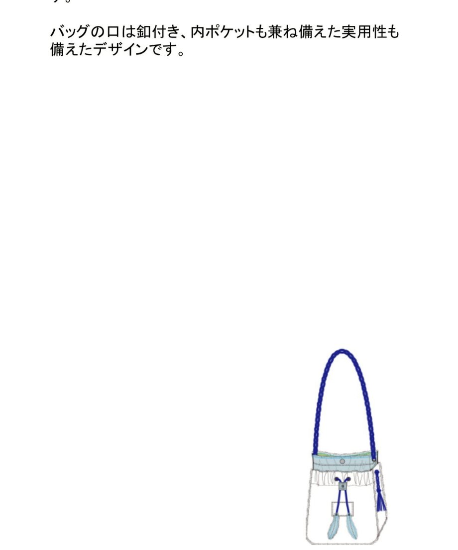 6a067edf9d7c8cb6b3053505