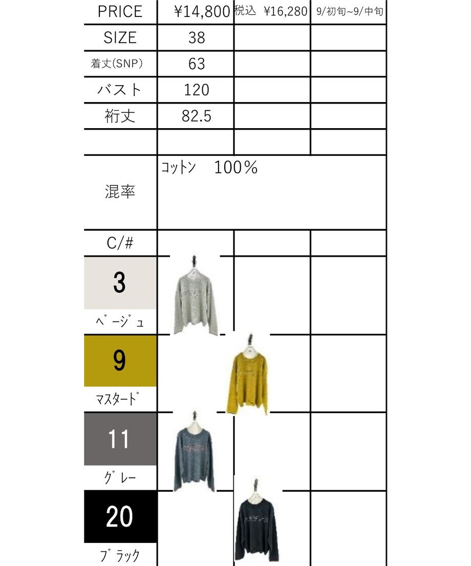 6a0280ef9bd87417fe85845c