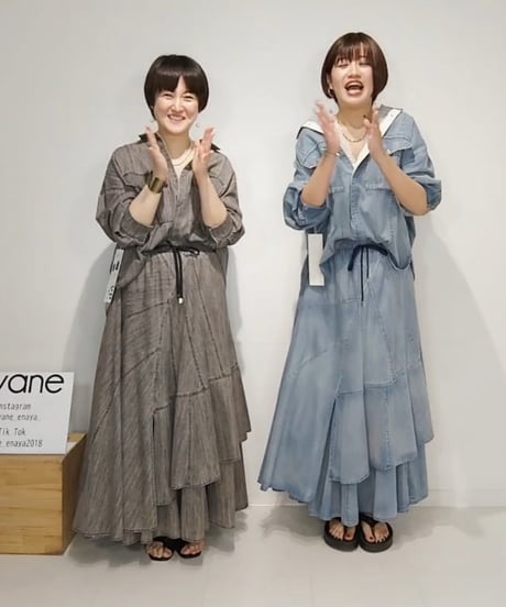 CATEGORY ayane | TO