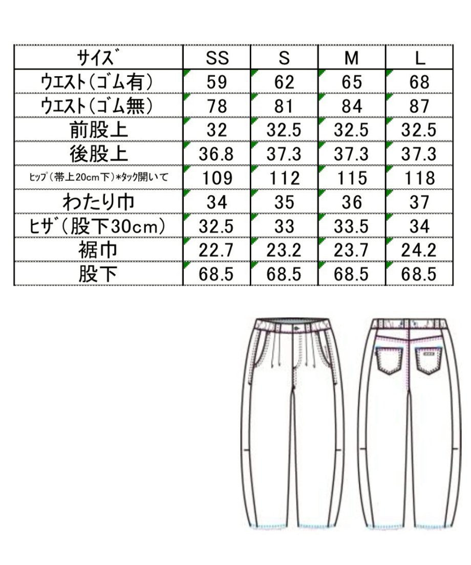 6a0be489b3801a9d7cd5b19e