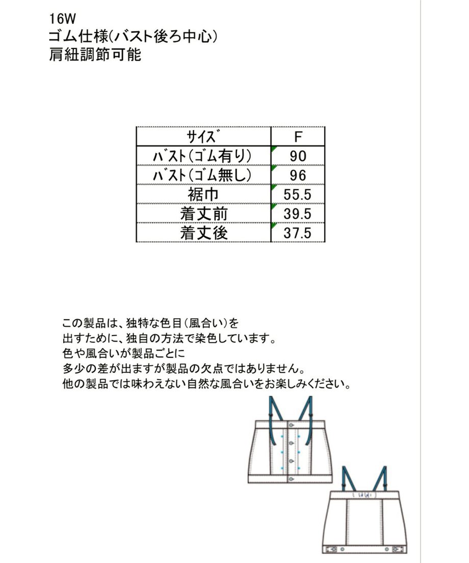 6a0aa89752c0082bfecaf7e6