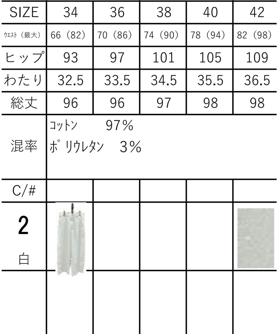 6a029f85d4450312219a3968