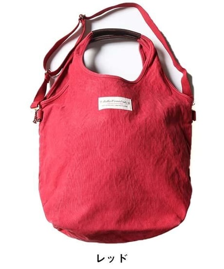 Butler Verner Sails｜2wayコットンバッグ