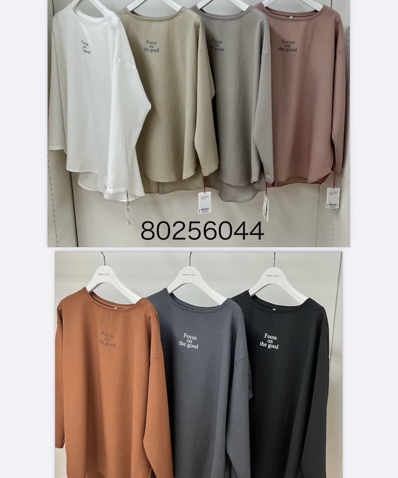 Dignite Collier｜ロゴブラウス 80256044 | TO