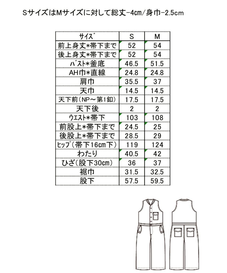 6a0a99925804472aaa76e5c0