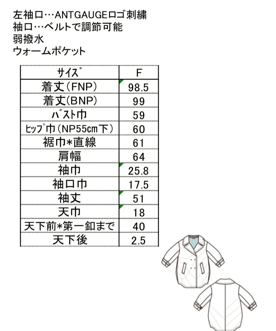 6a0a7d4182a509192777a66e