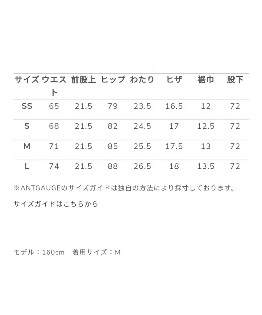 6620836467548803474d12d8