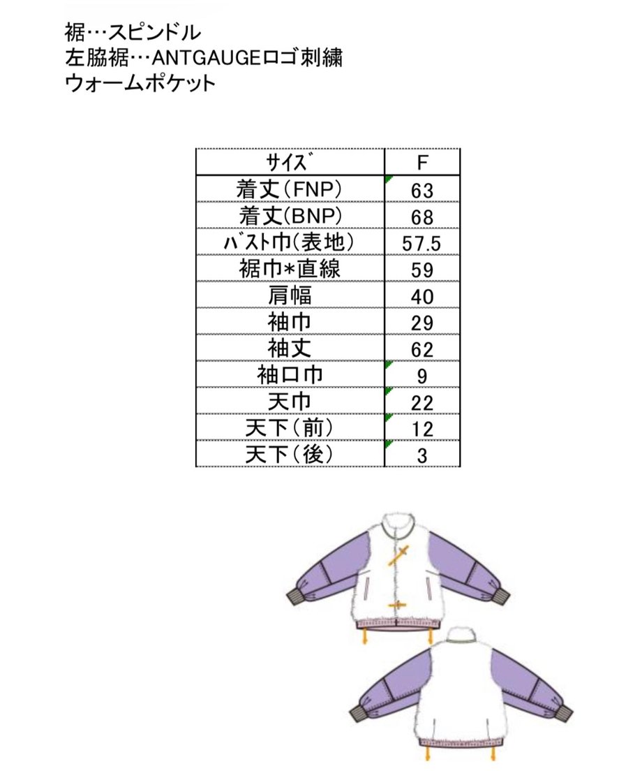 69afaf8f56e39c0810c5023a