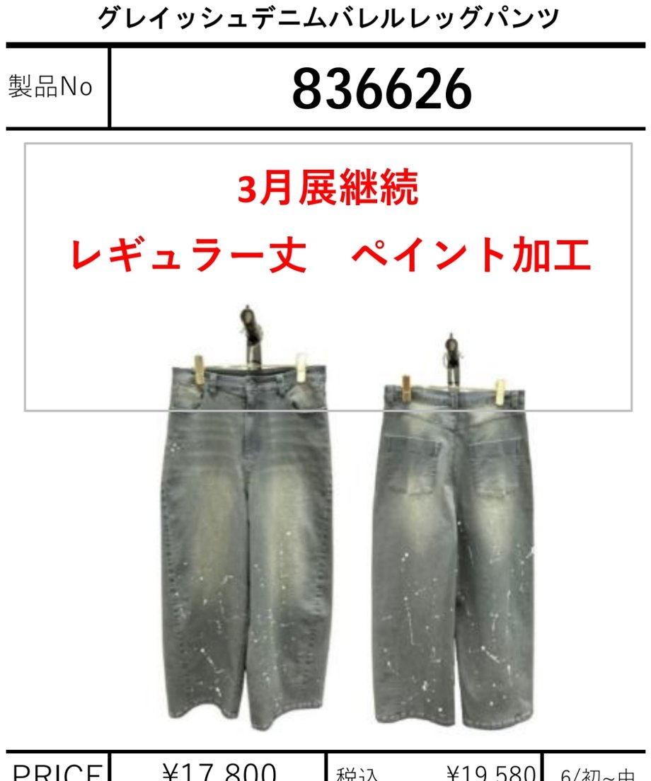 69aa5063be2d1215e6ce65c4