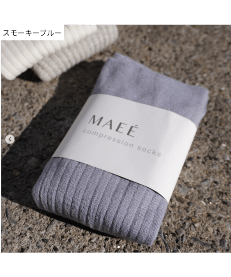着圧ソックス（リブ）