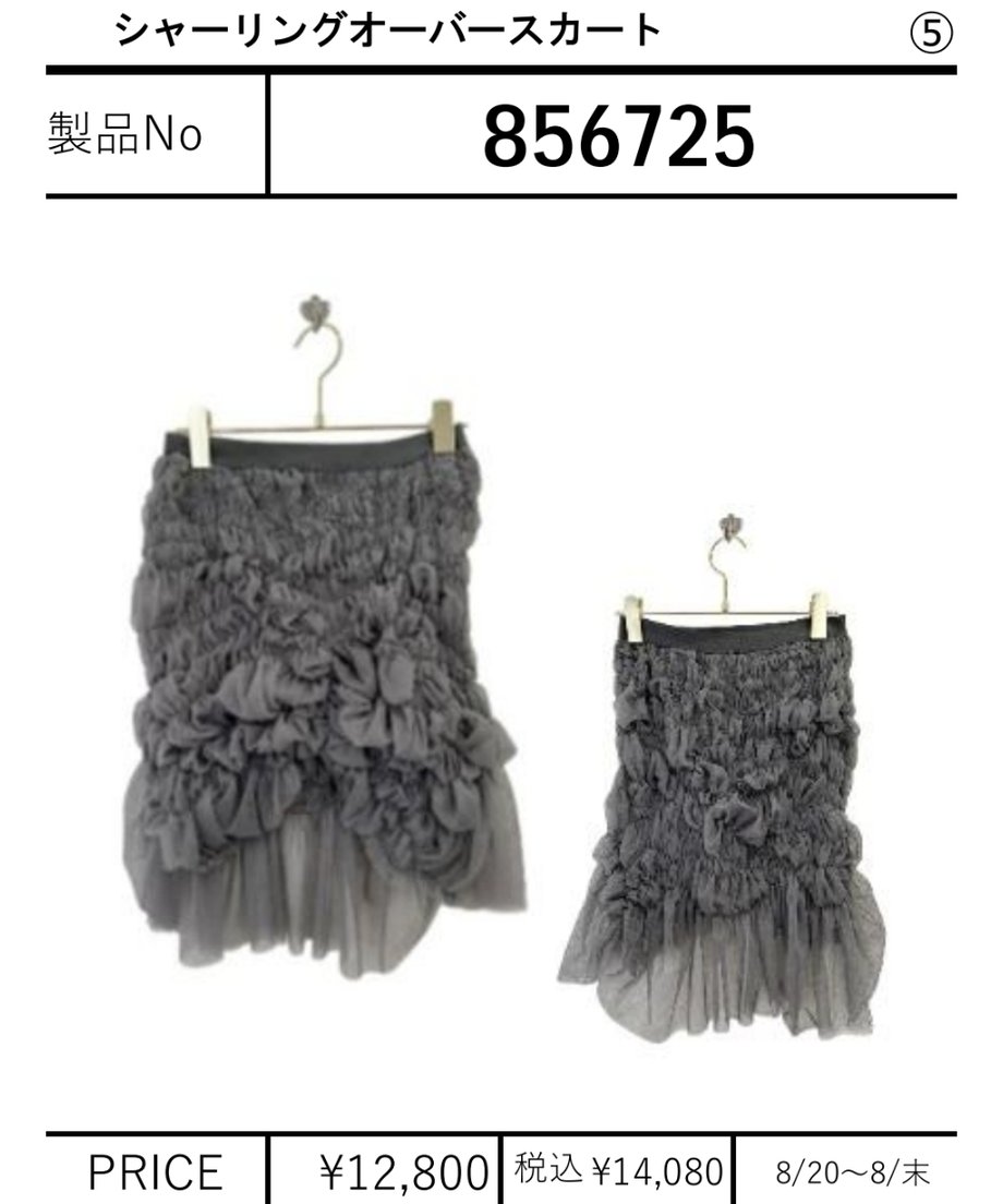 6a02789383d26a139ae48dc9
