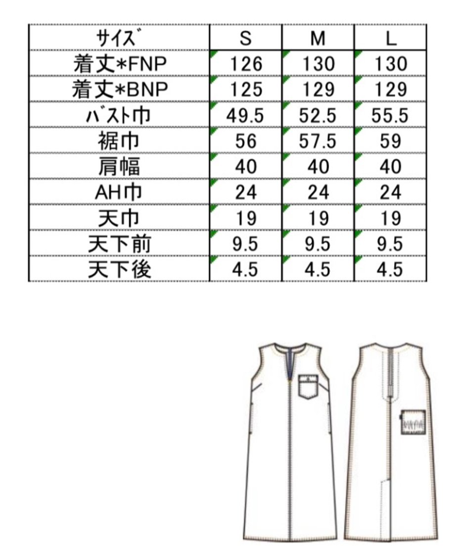 696e5a008fe718d09507b3e1