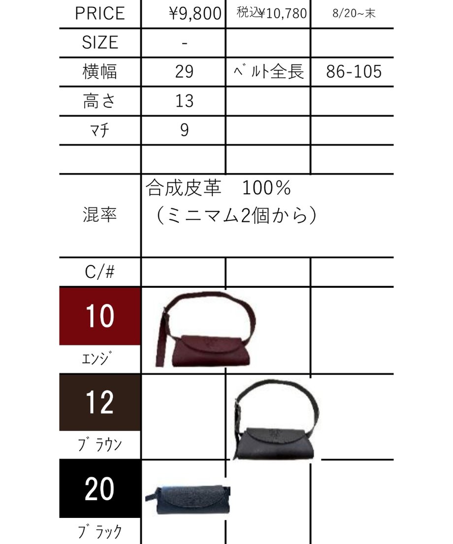 69fc1eff6cb68c45a620dd8f