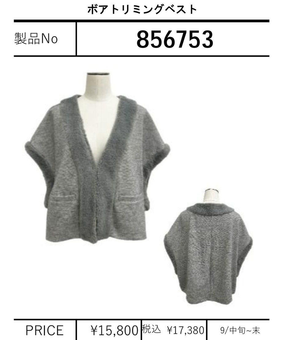 6a0293ec99e93c080a51b327