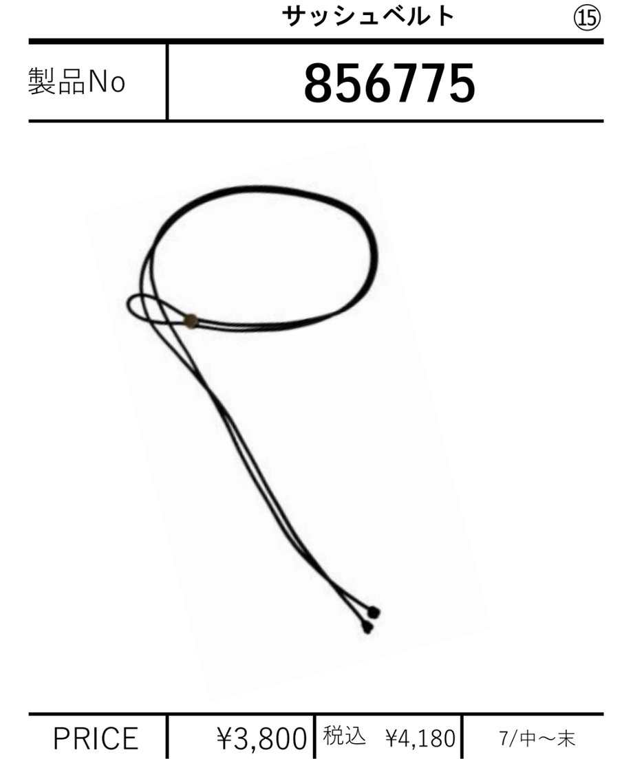 6a02b4ce85c337a911fa6d6a