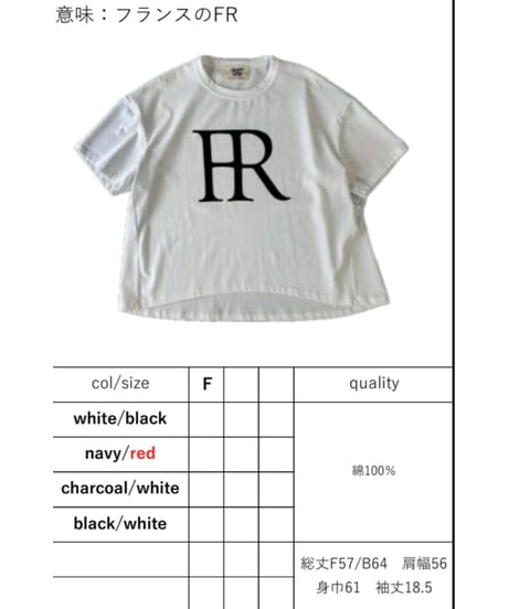 MARGAUX VINTAGE｜FR logo-TEE